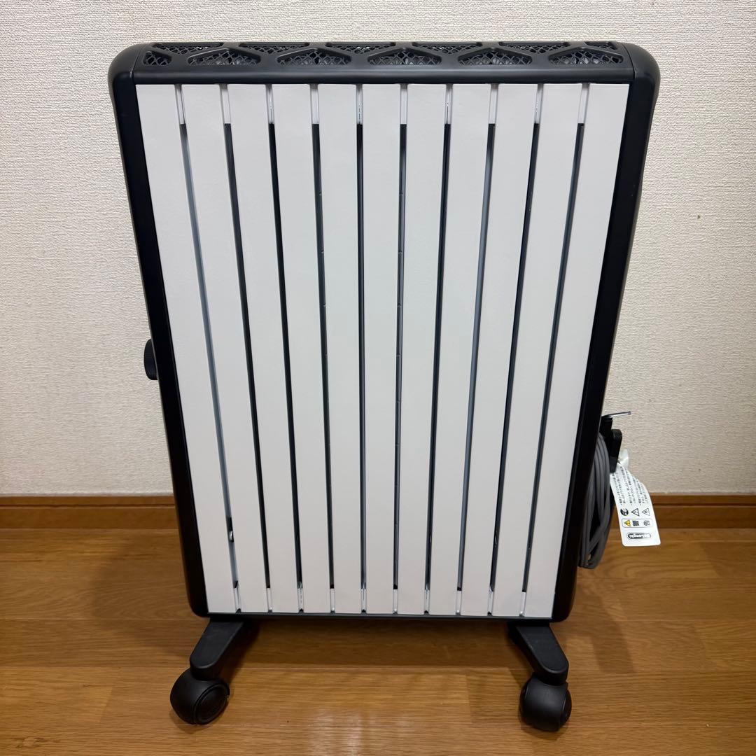 デロンギ マルチダイナミックヒーター 電気ヒーター MDHU15-BK