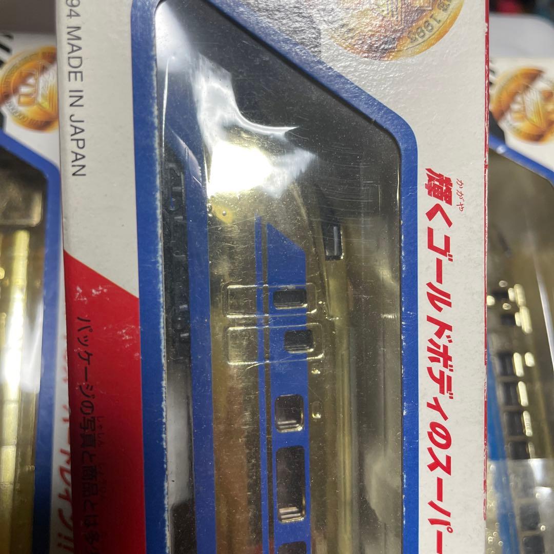 B TRAIN ゴールドバージョン