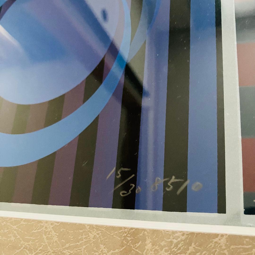 ◉ 80'S 版画 リトグラフ 萄雅彦（どうまさひこ）ポストモダン