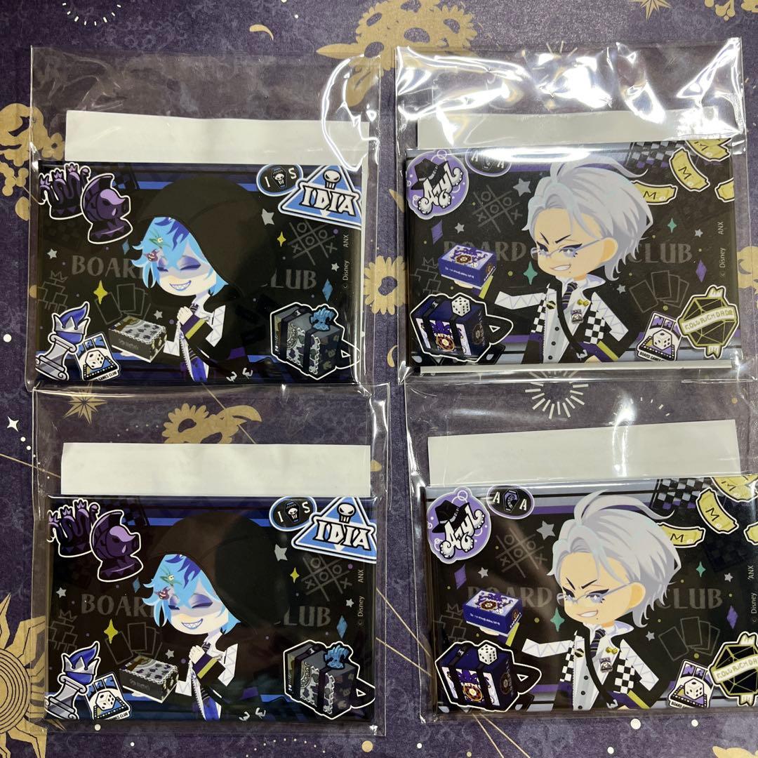 ち*え様 ツイステ　ボドゲ部　10点セット