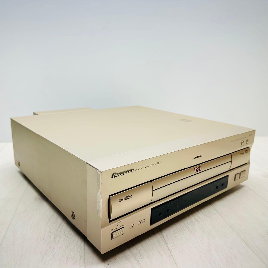 Pioneer　DVD LDプレーヤー　DVL-919