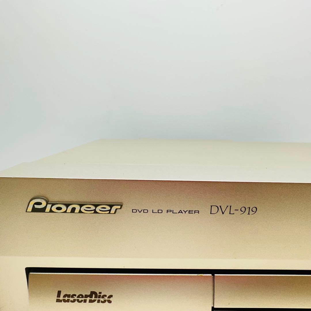 Pioneer　DVD LDプレーヤー　DVL-919