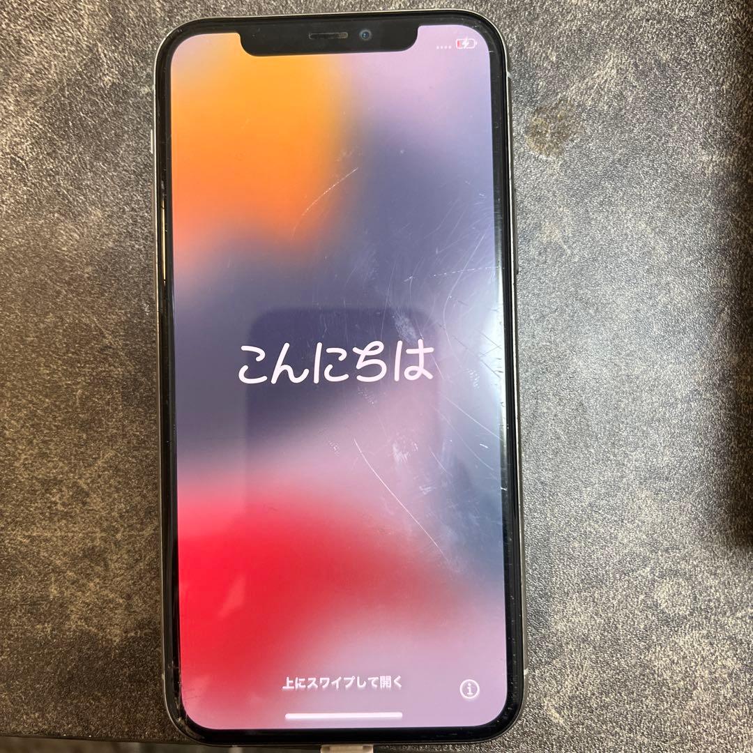 iPhone11pro 256GB アクティベーションロック　解除済み　箱付き