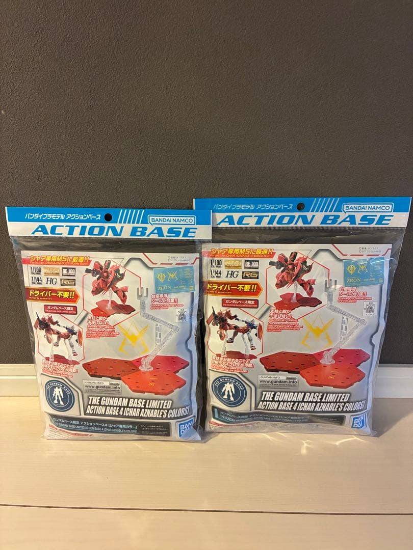 RGシナンジュスペシャルコーティング RGサザビースペシャルコーティング