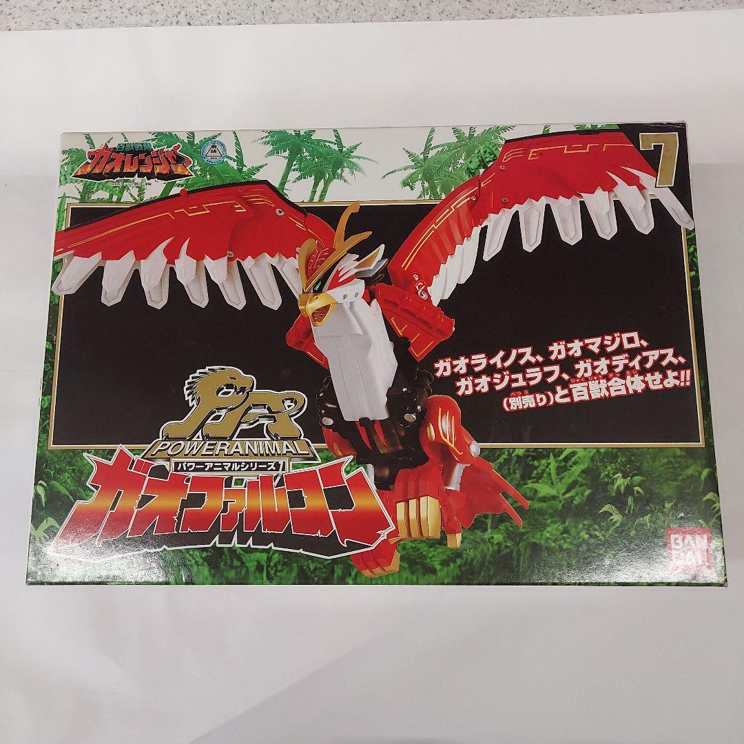 ぴよのすけ入手困難！新品未使用未開封パワーアニマルガオファルコ