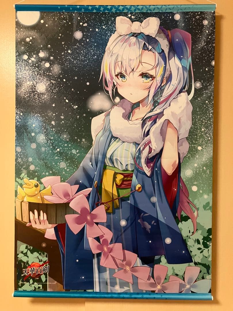 江雪左文字 B1タペストリー くじ引き堂 天華百剣 華くじ S-1-1賞