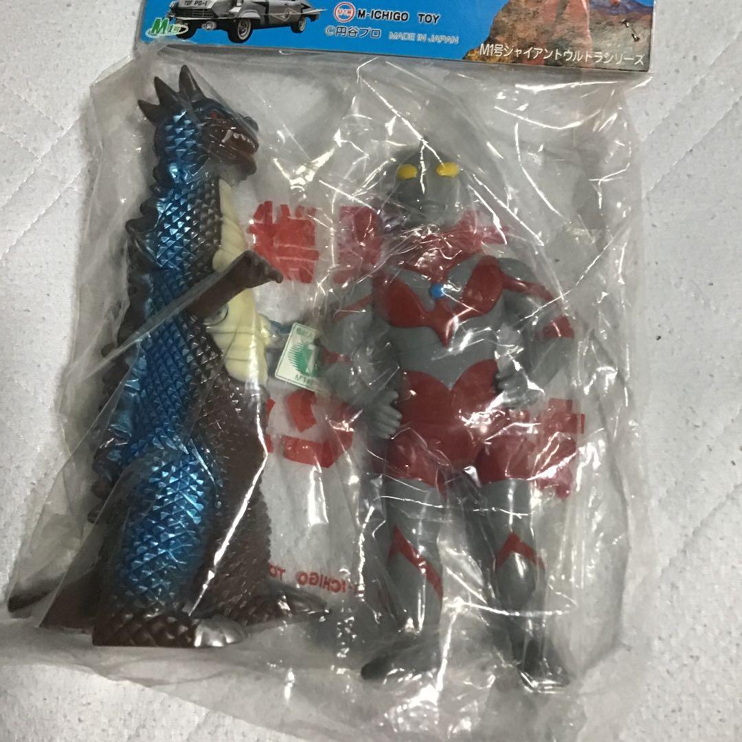 M 1号　大怪獣対決セット　ウルトラマンAタイプ対レアカラーベムラー　新品未開封