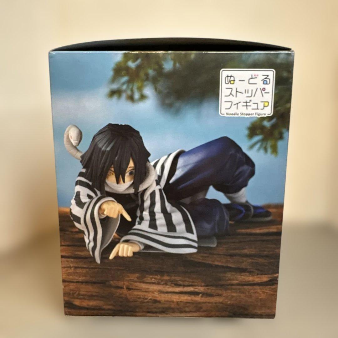 【伊黒小芭内 ぬーどるストッパー 】鬼滅の刃 プライズ フィギュア