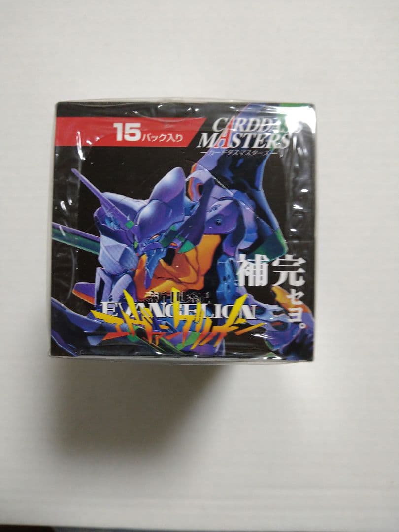 エヴァンゲリオン　カードダスマスターズ　壱集　１集　初版　BOX　１箱