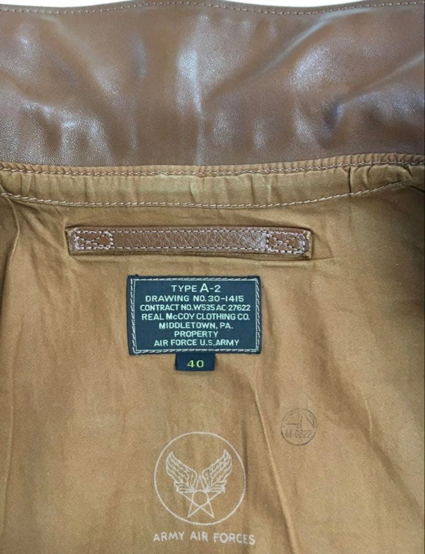 The Real Mccoy’s ザ・リアルマッコイズ A-2ジャケット