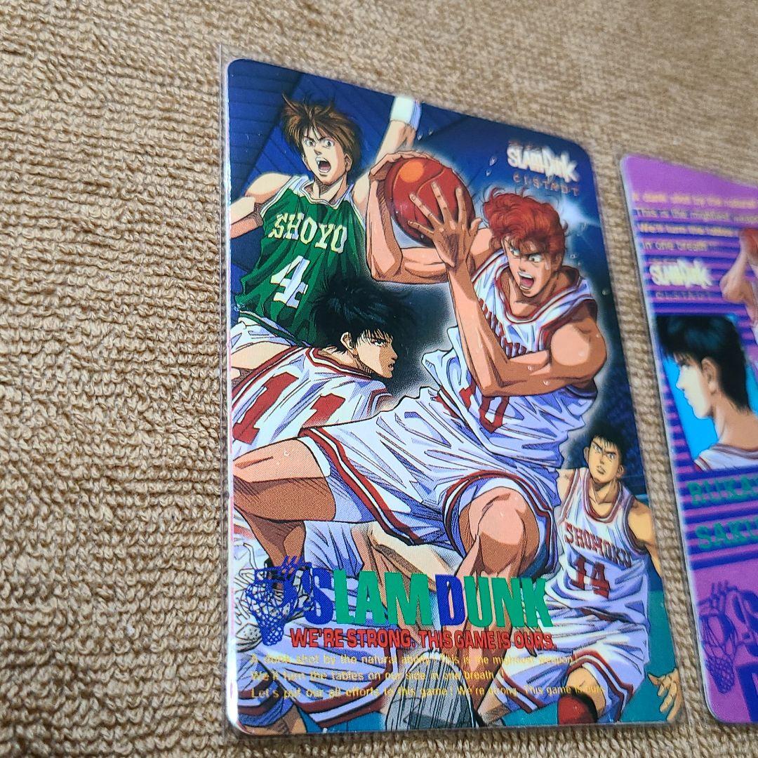【激レア、レトロ、希少、無印】スラムダンクカード　未剥がし2枚セット