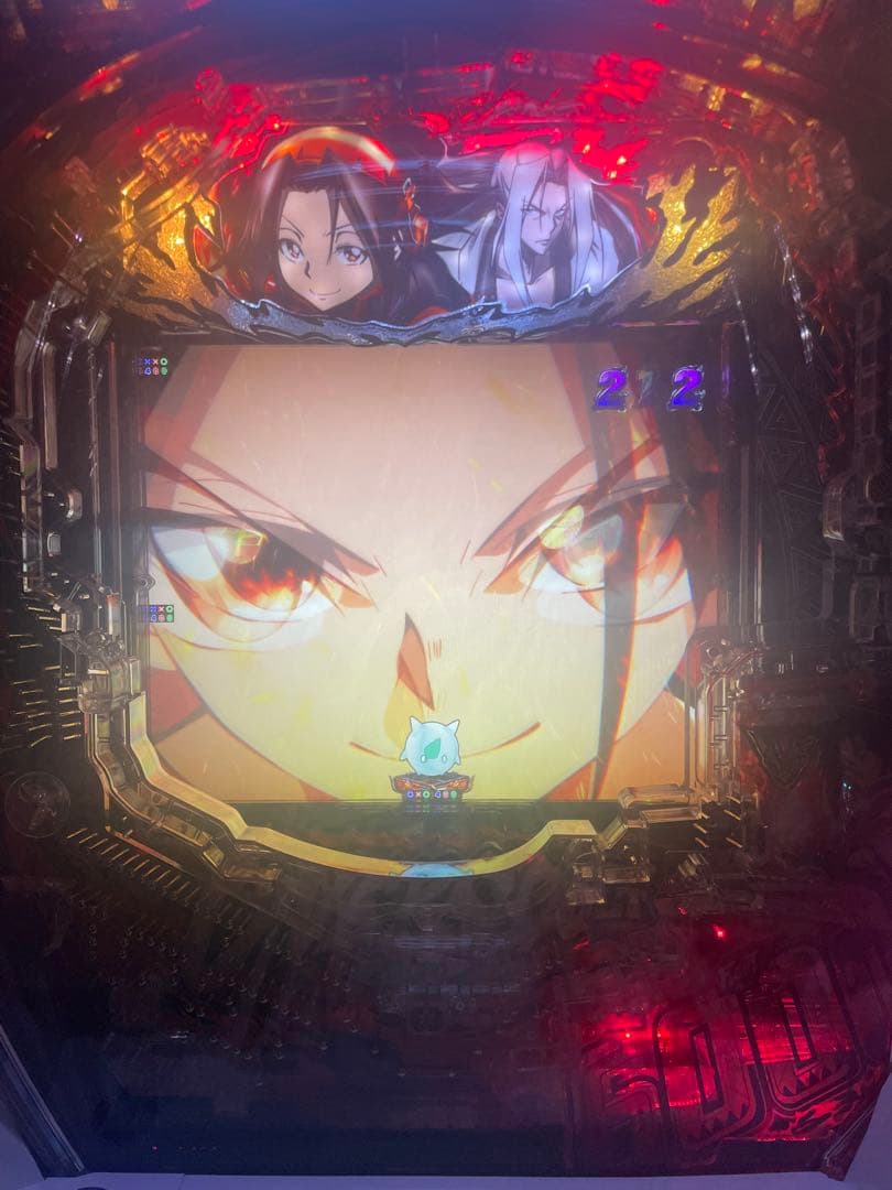 く*き様 【激レア】 eシャーマンキング　パチンコ　実機　家パチおすすめフル加工