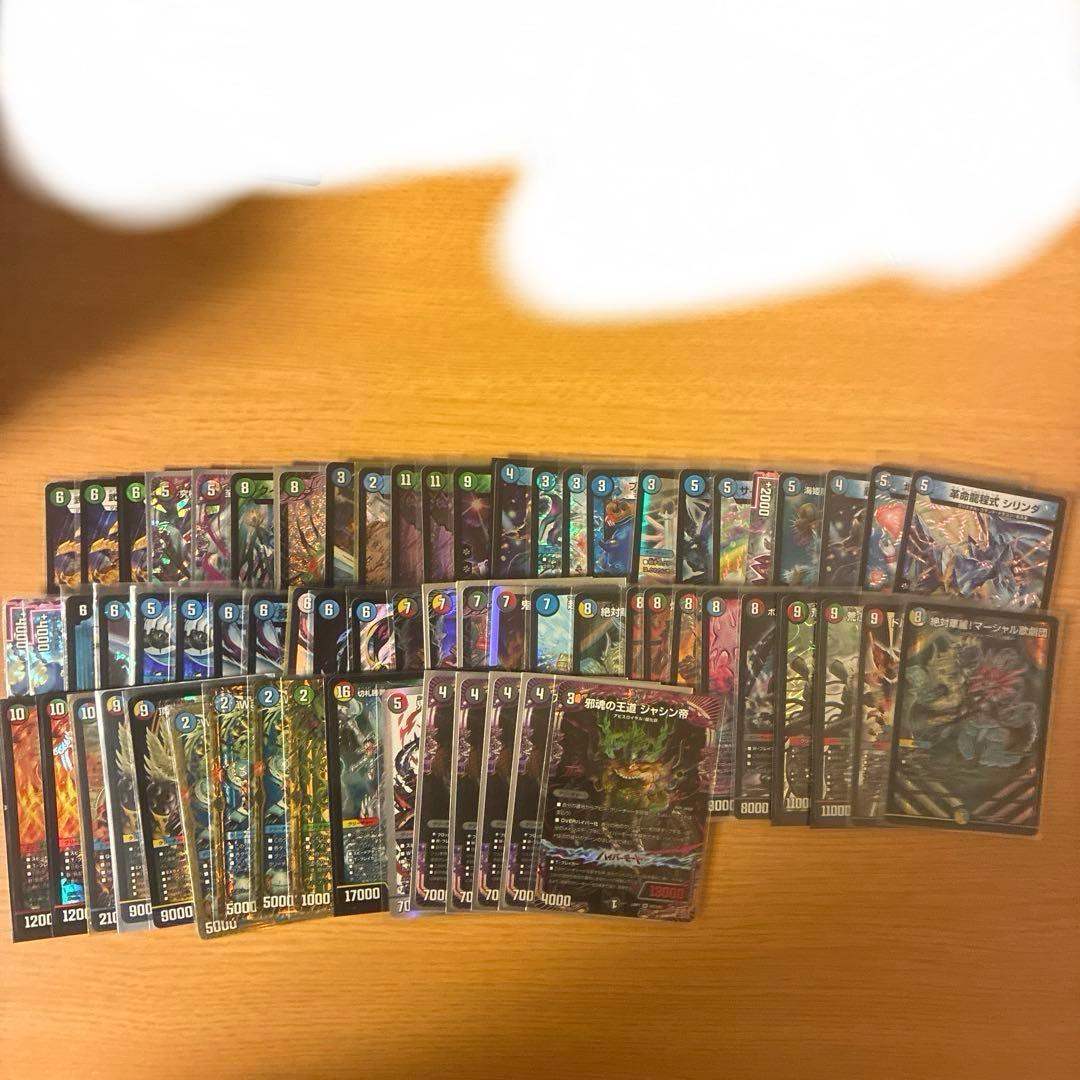 L*p様 デュエマ　まとめ売り