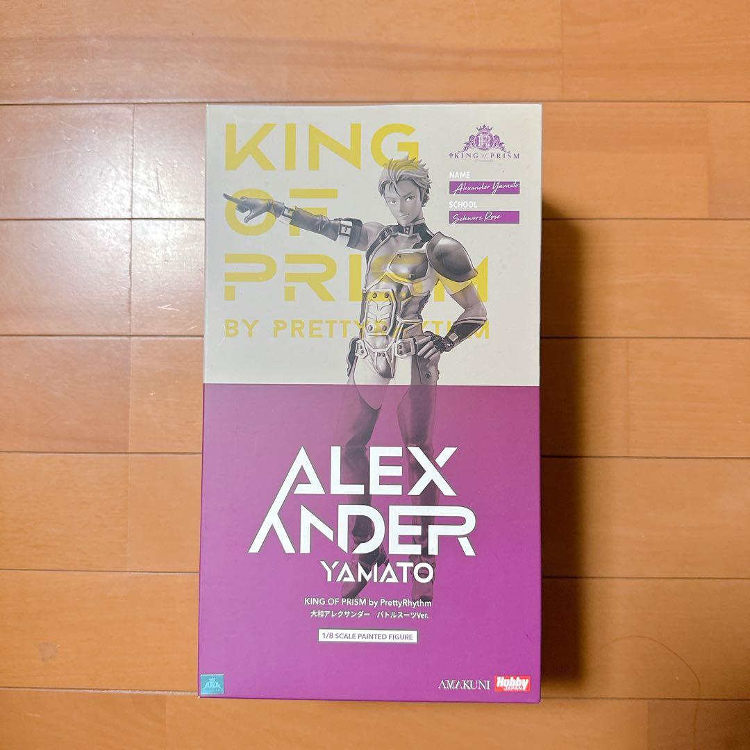 KING OF PRISM 大和アレクサンダー バトルスーツVer. フィギュア
