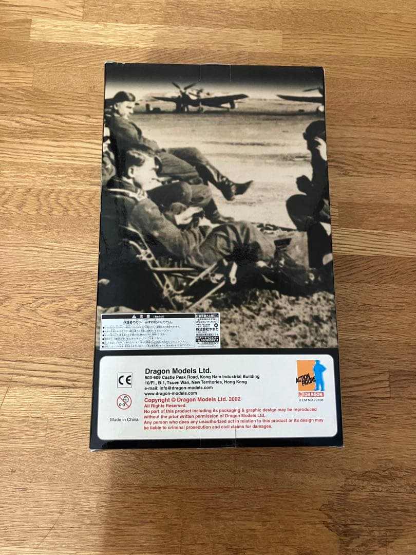 未開封 1/6 ドラゴン WWII Major Krauer ドイツ軍