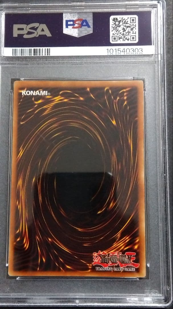 【PSA7「ブラックマジシャン」BPT シークレット DARK MAGICIAN