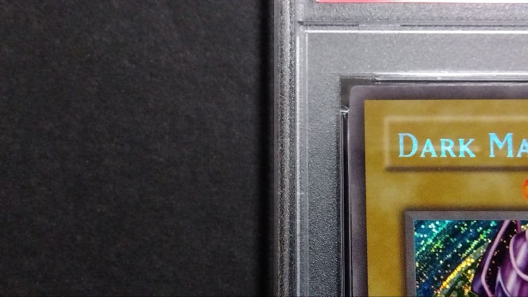 【PSA7「ブラックマジシャン」BPT シークレット DARK MAGICIAN