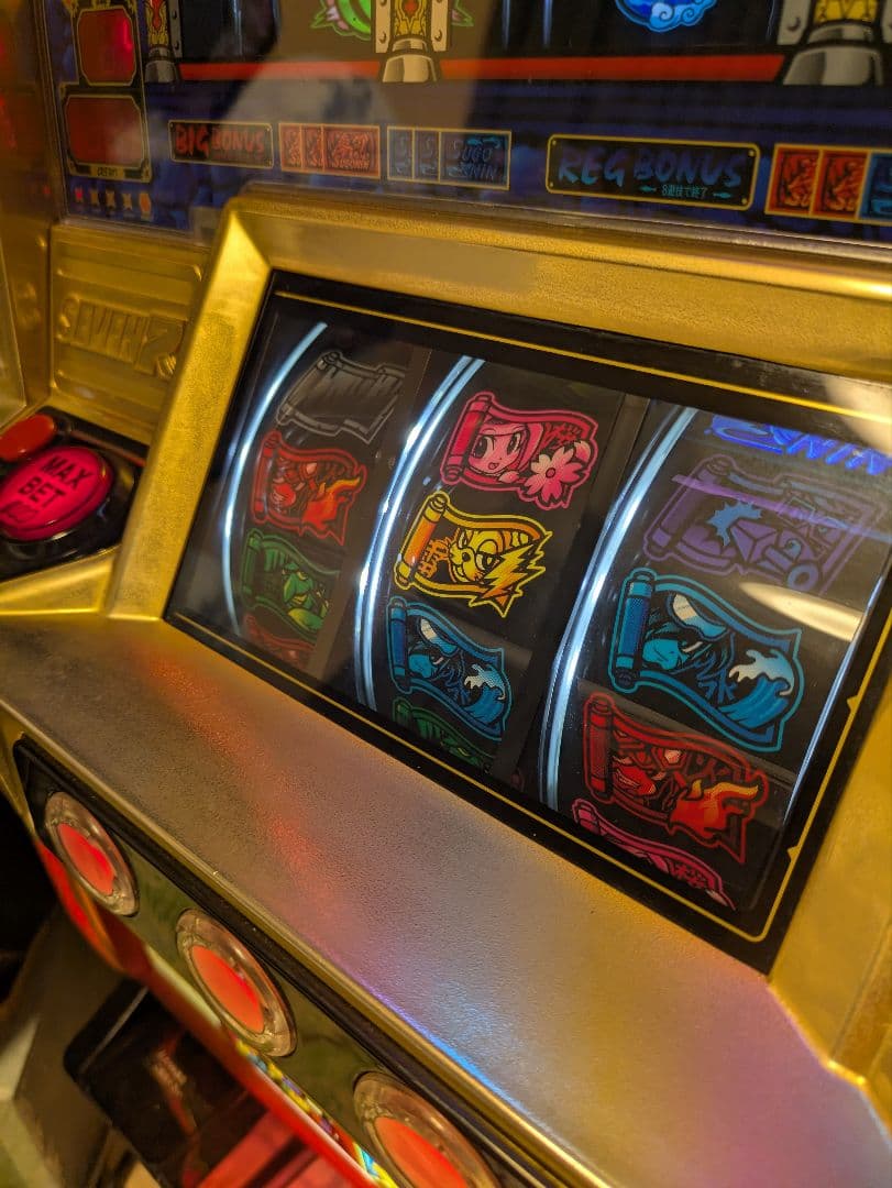 パチスロ　凄忍　実機　アルゼ　５号機