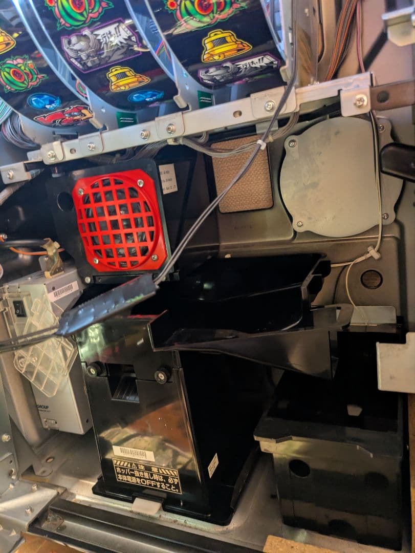 パチスロ　凄忍　実機　アルゼ　５号機