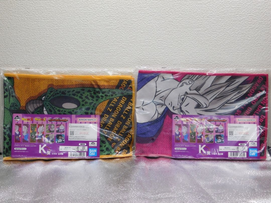 ドラゴンボール クリアファイル2枚と扇子と下敷き ＆ 関連グッズ付き etc.