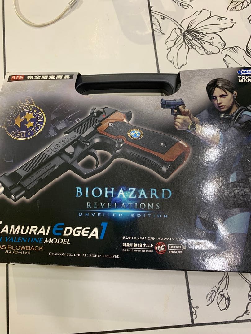 未使用品　東京マルイ M9A1 サムライエッジ ジルバレンタインバイオハザード