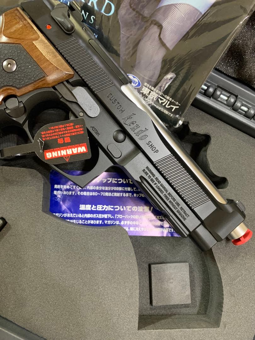 未使用品　東京マルイ M9A1 サムライエッジ ジルバレンタインバイオハザード