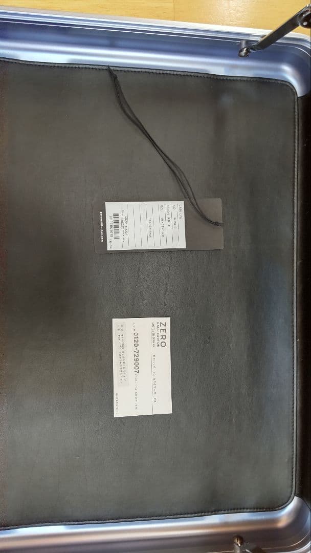 ZEROHALIBURTON アタッシュケース