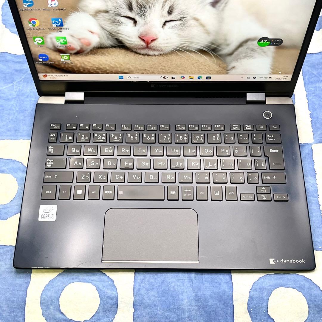 第10世代♡快速SSD256GB☆i5☆大人な黒ノートPC♪カメラ付！Win11
