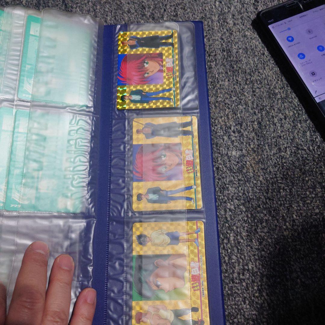 幽遊白書 カードダス アマダ ヒーローコレクション アルバム+カード