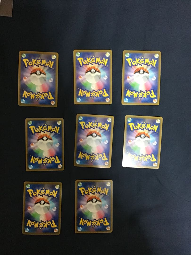 ポケモンカード　引退品　傷ありまとめ売り　コイキング　ミュウツー　リザードン