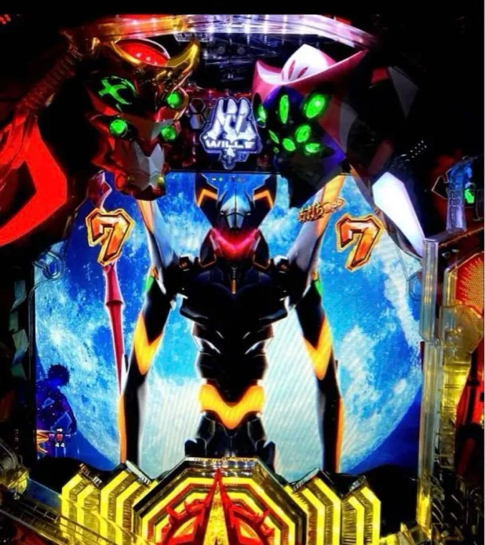 ⭐️パチンコ実機⭐️最強フルカスタムオート仕様☆Ｐシン・エヴァTypeレイ＊送料込‼️