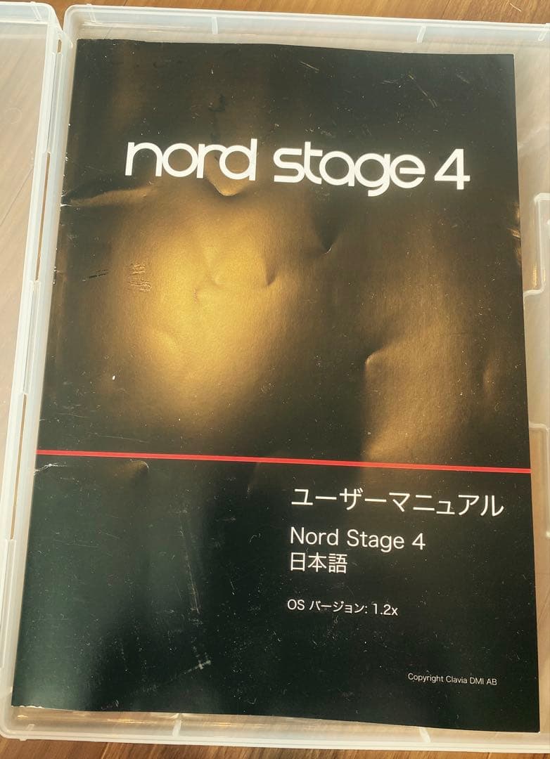 CLAVIA Nord Stage4 Compact 最新機種　ノードステージ4