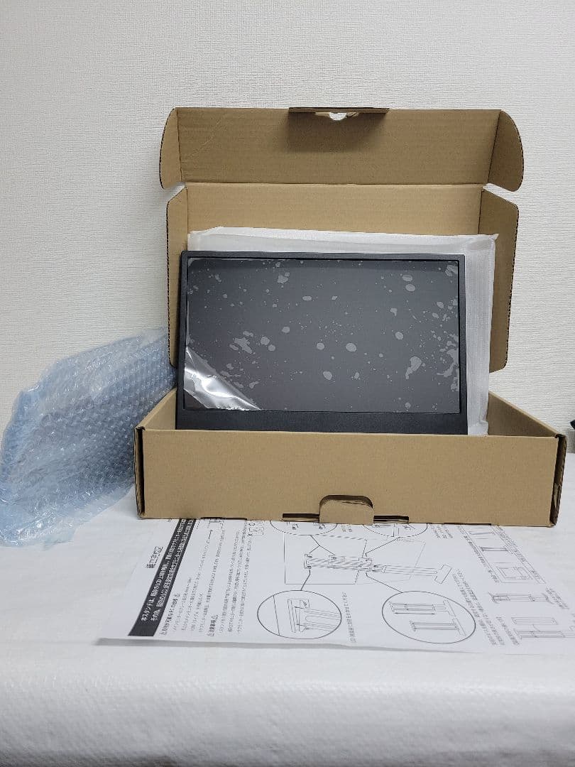 モバイルモニター スタンド 付 軽量 モニターアーム 積み上げ