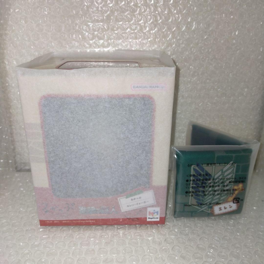 進撃の巨人　エレン　るかっぷ　フィギュア　座布団　特典