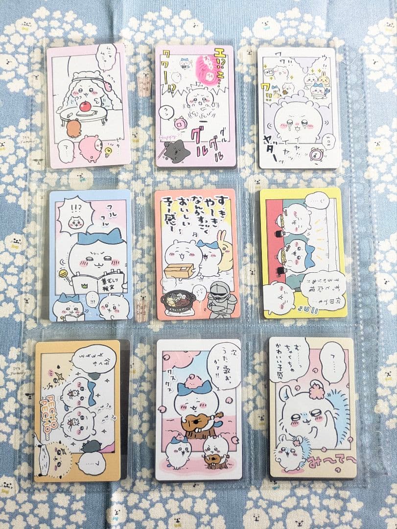 ちいかわ　スナップマイド1 2 コンプリートセット