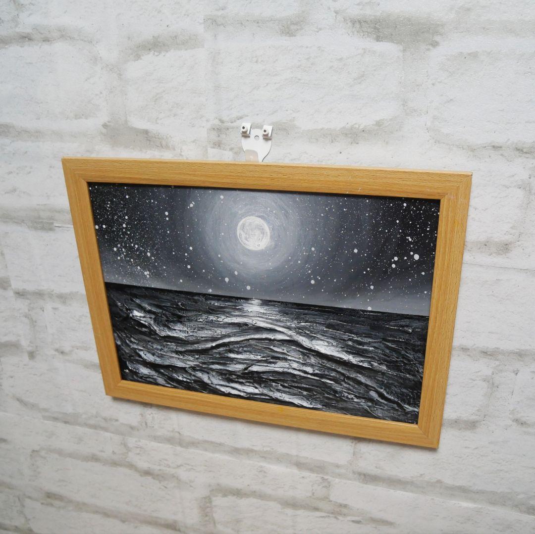 油絵 油彩 油彩画 絵 絵画 【白黒の満月と星空の海】