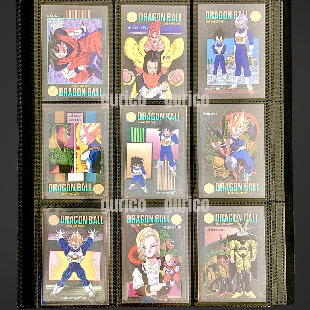 ビジュアルアドベンチャー 95＆95EX フルコンプ ドラゴンボールカードダス