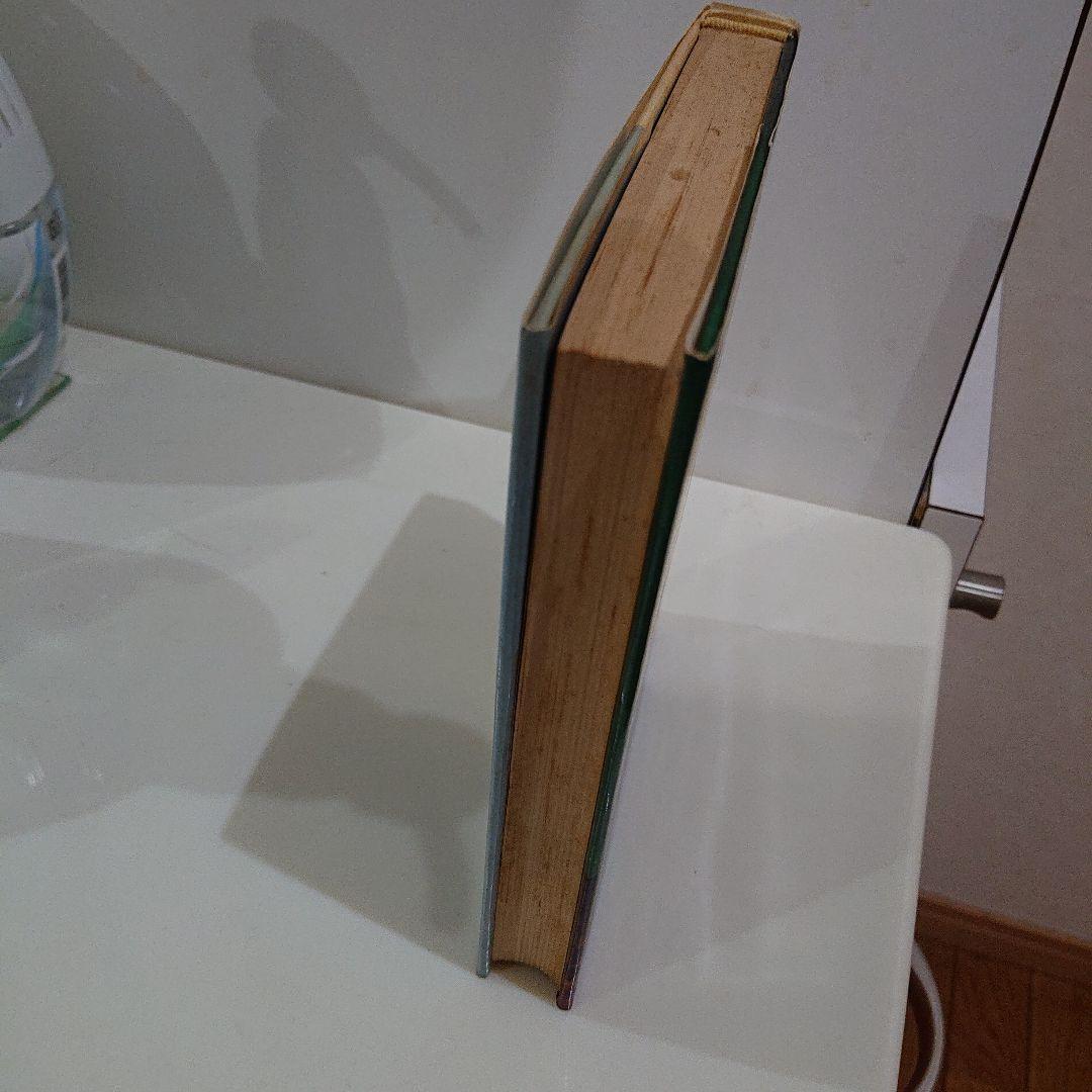 少年探偵 江戸川乱歩全集 Aセット 1-24