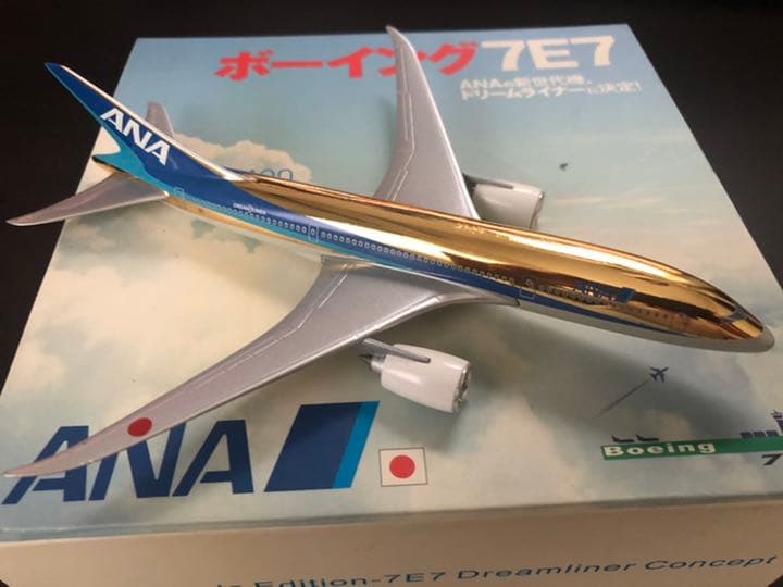 1/400 B7E7 ANA 全日空　架空機　希少ゴールド