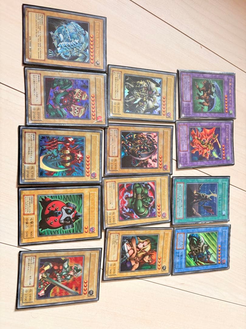 遊戯王OCG デュエルモンスターズ カードセット