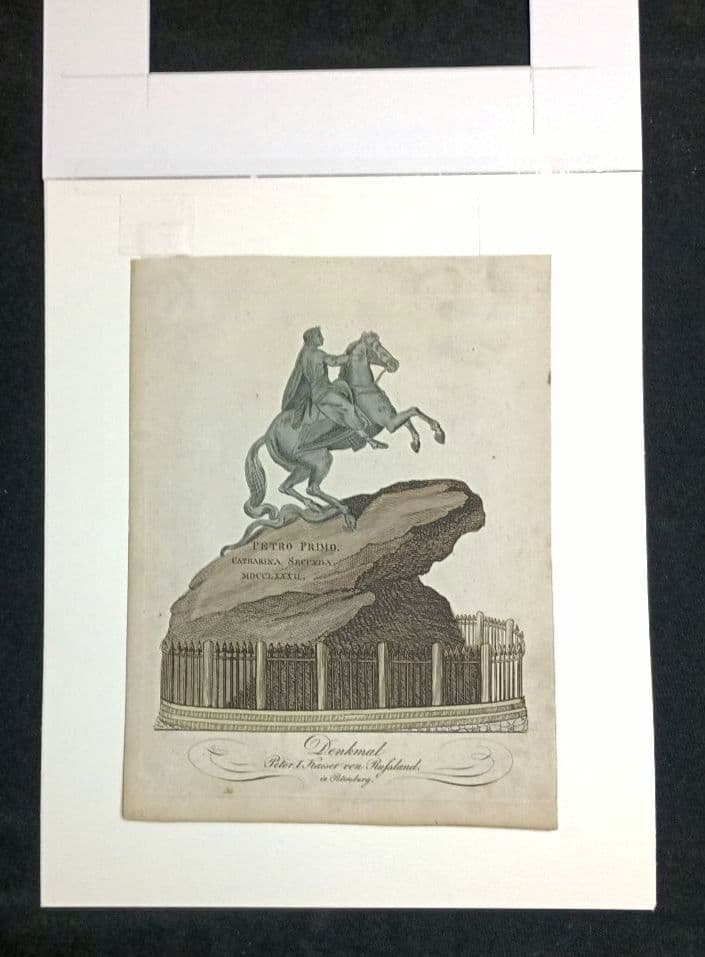 額装品　古典版画　1800年頃　ピュートル大帝の青銅騎馬像　ロシア　稀少作品