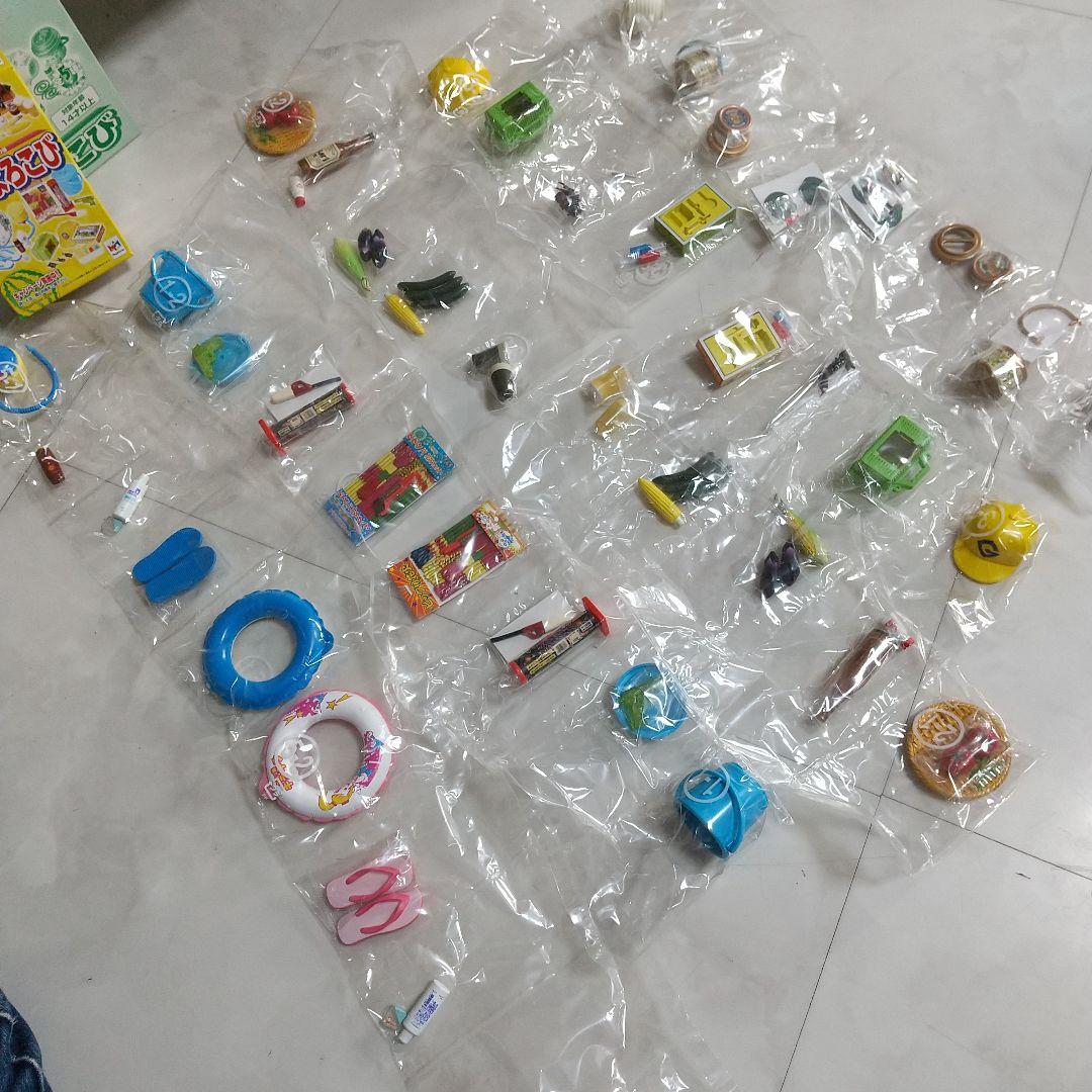 新品　夏のよろこび　コンプリート　セット　色違い