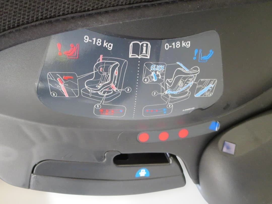 ジョイー Joie Tilt（チルト）　チャイルドシート　取扱説明書付