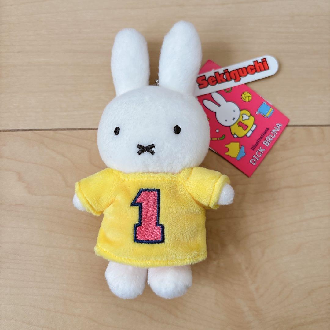 ミッフィー sports マスコット キーチェーン キーホルダー ぬいぐるみ