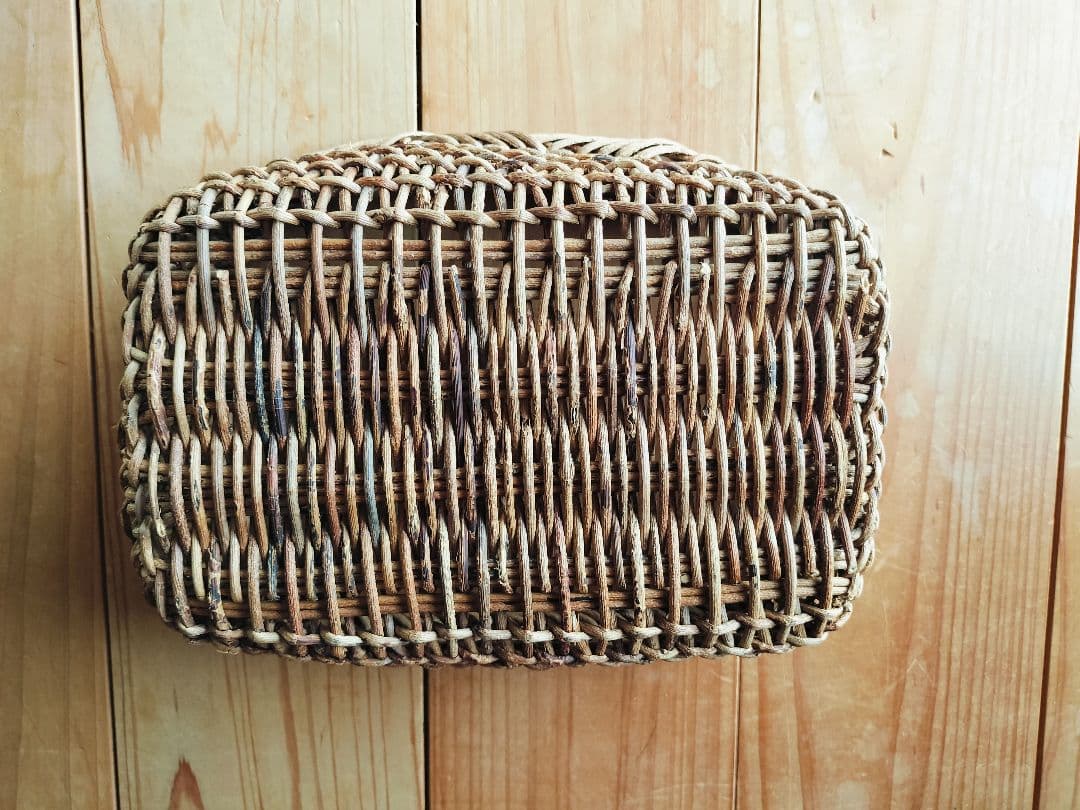 中川原信一作　あけび籠