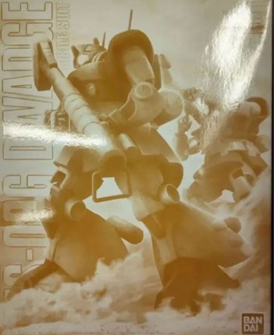 【新品未開封】1/100 MG MS-09G ドワッジ