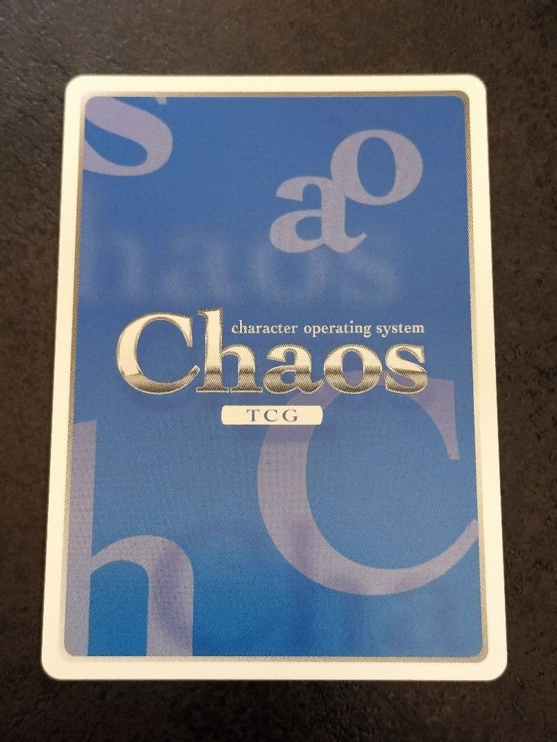 Chaos TCG カオス このすば アークウィザード めぐみん SP サイン