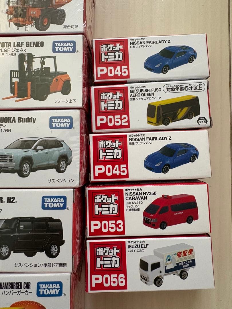 お得　新品未開封 トミカ40台　ポケットトミカ5台　トミカまとめ売り