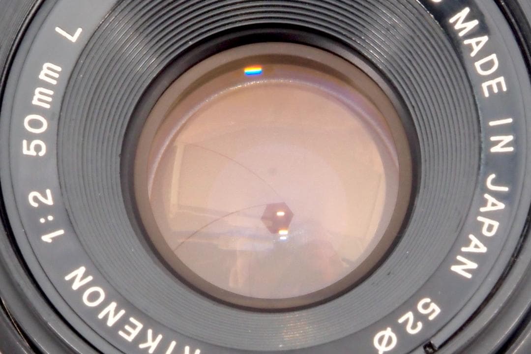 XR RIKENON L 50mm f/2 きれい 分解整備済 保証付 652