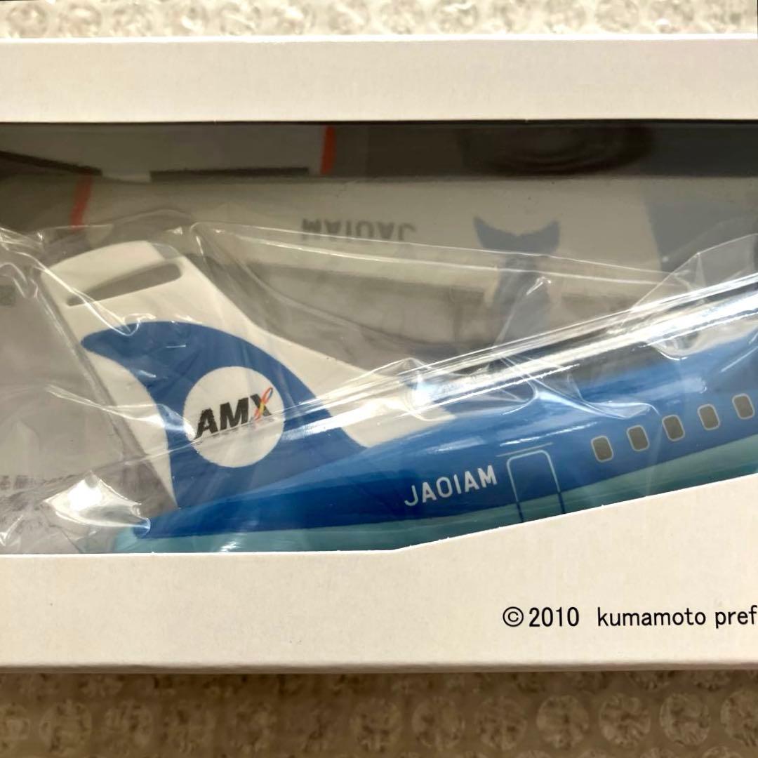 【激レア】天草エアライン ATR みぞか号 1/100 模型【匿名新品】